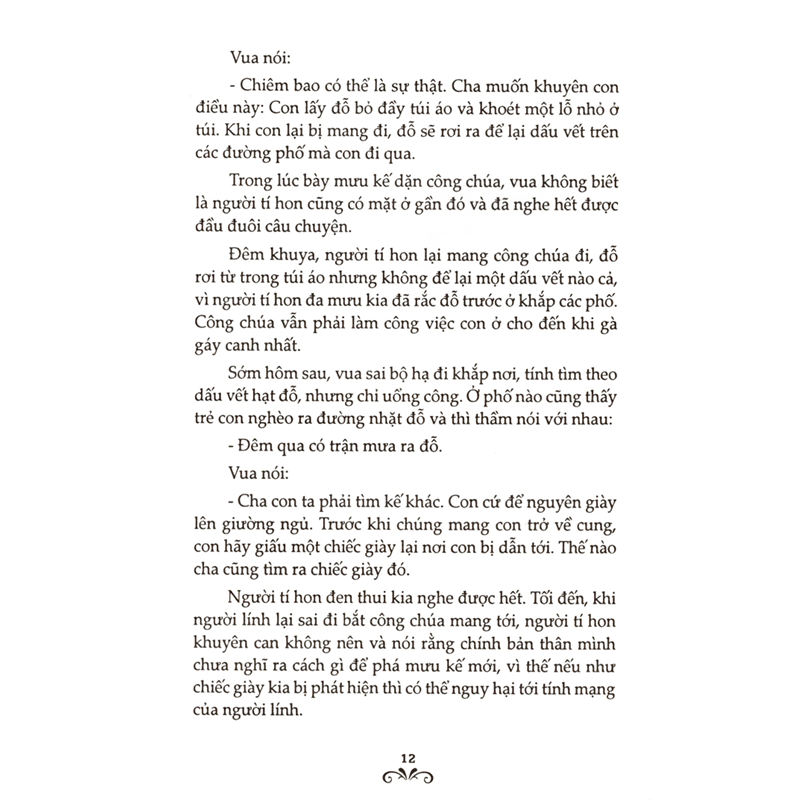 bộ truyện cổ grim - tập 4 (tái bản 2019)