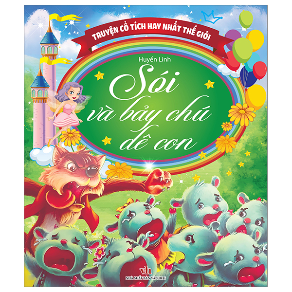 Bộ Truyện Cổ Tích Hay Nhất Thế Giới - Pinocchio - Ảnh 18
