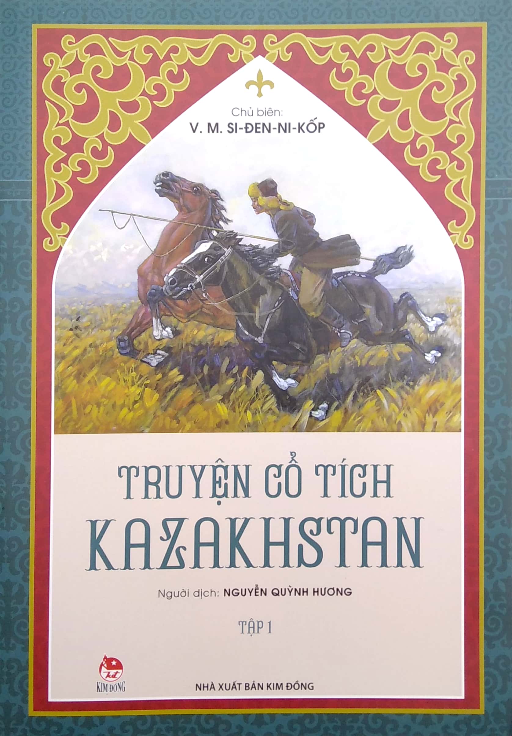 bộ truyện cổ tích kazakhstan - tập 1
