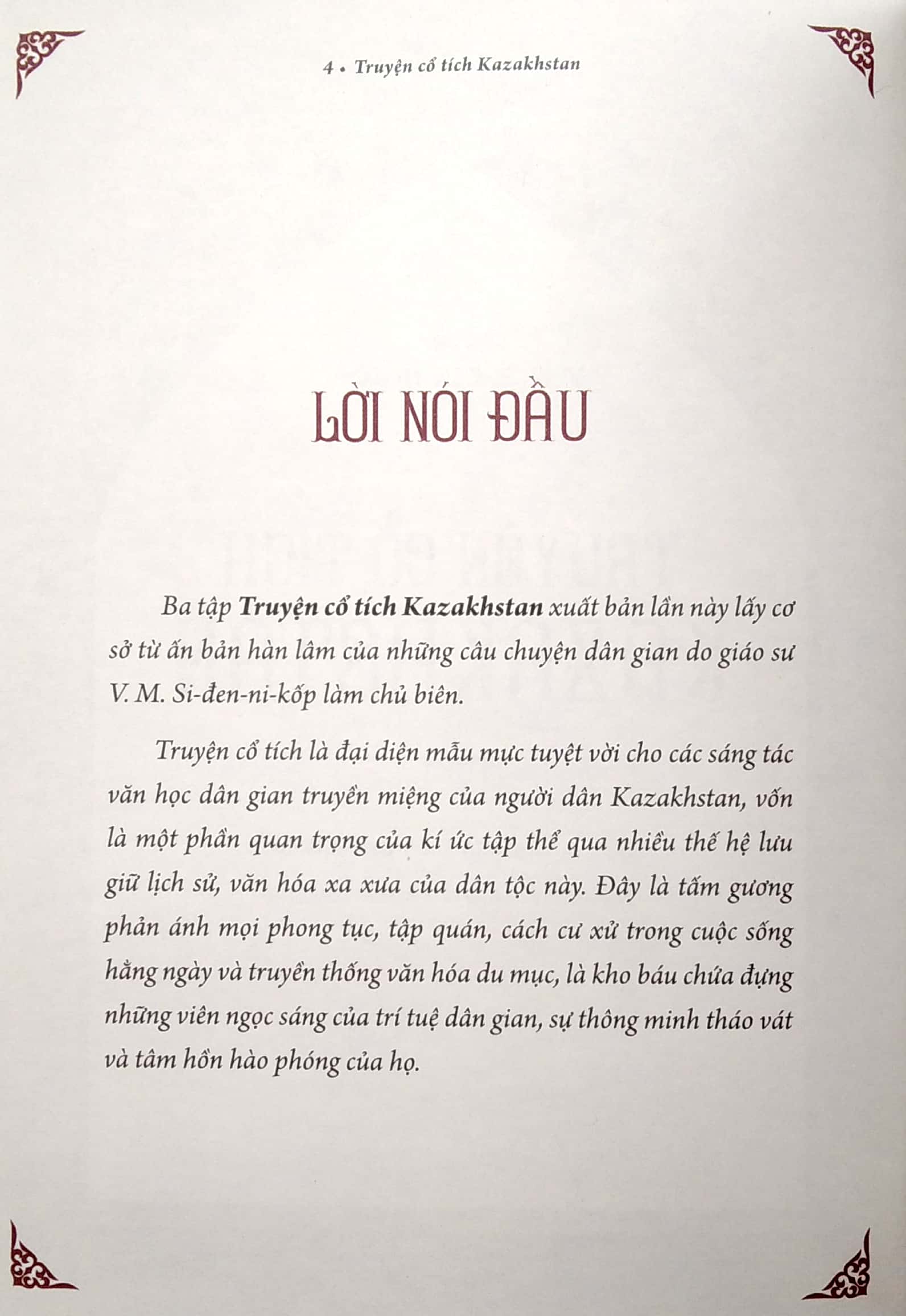 bộ truyện cổ tích kazakhstan - tập 1