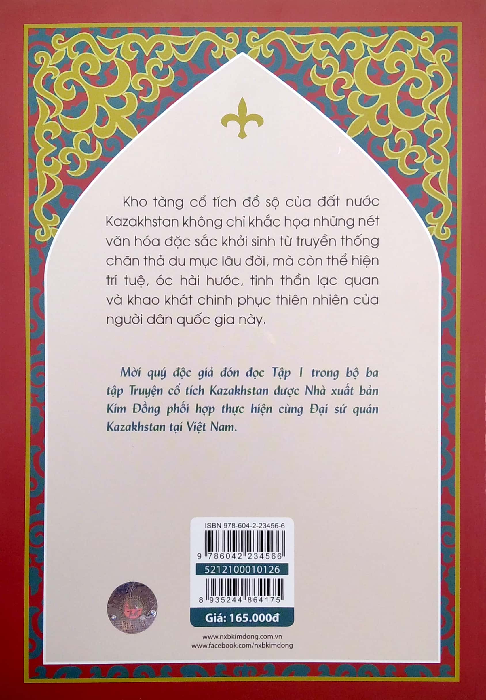 bộ truyện cổ tích kazakhstan - tập 1