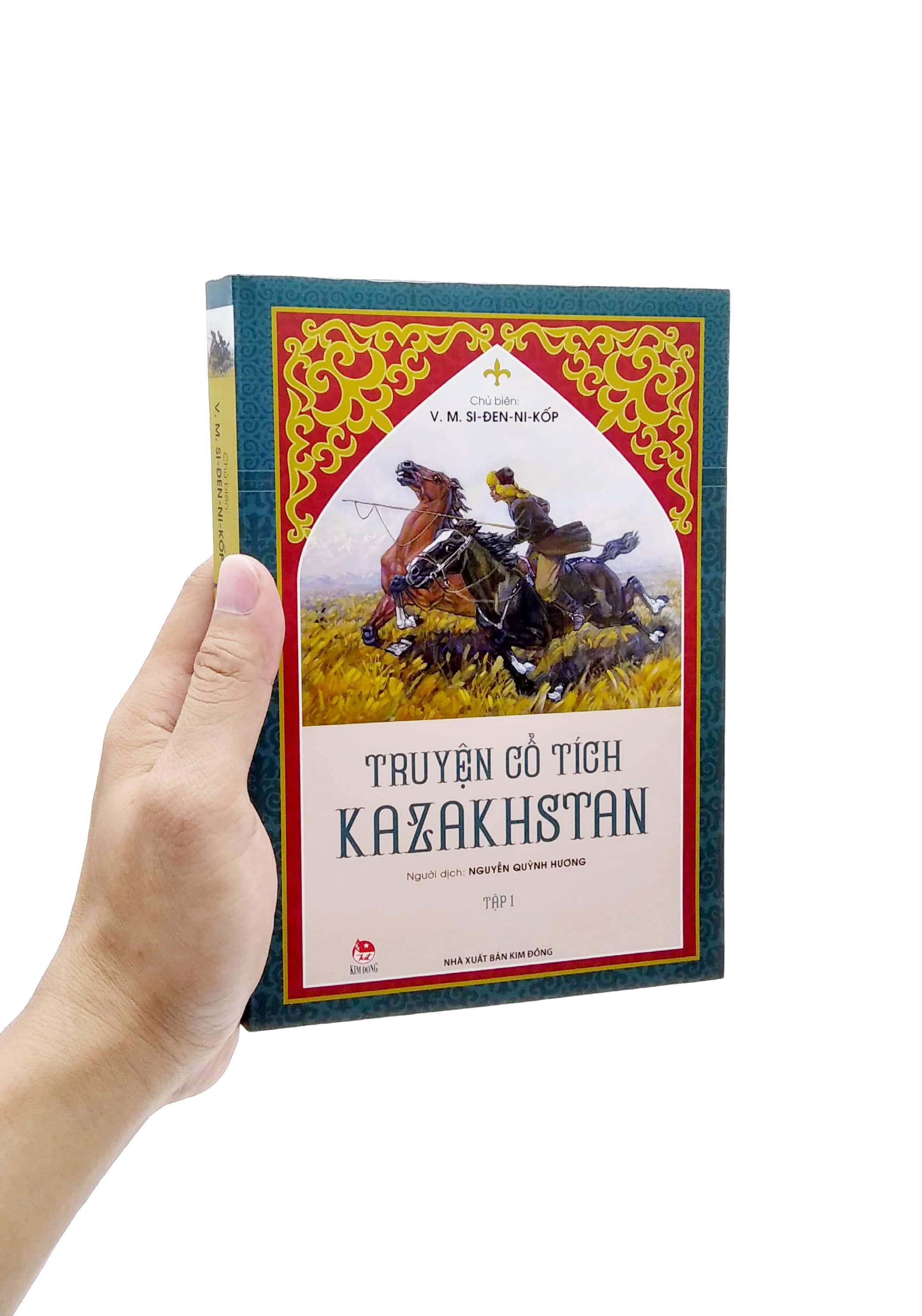 bộ truyện cổ tích kazakhstan - tập 1