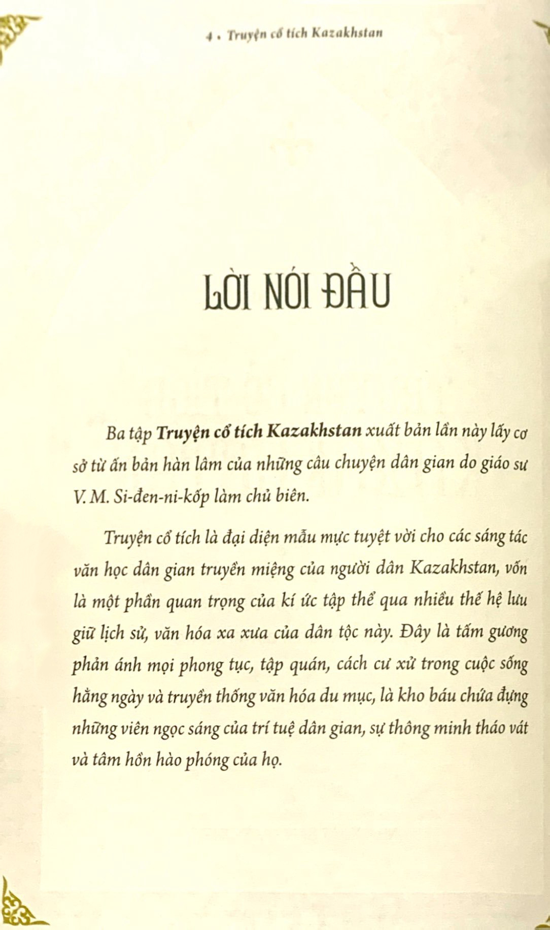 bộ truyện cổ tích kazakhstan - tập 3
