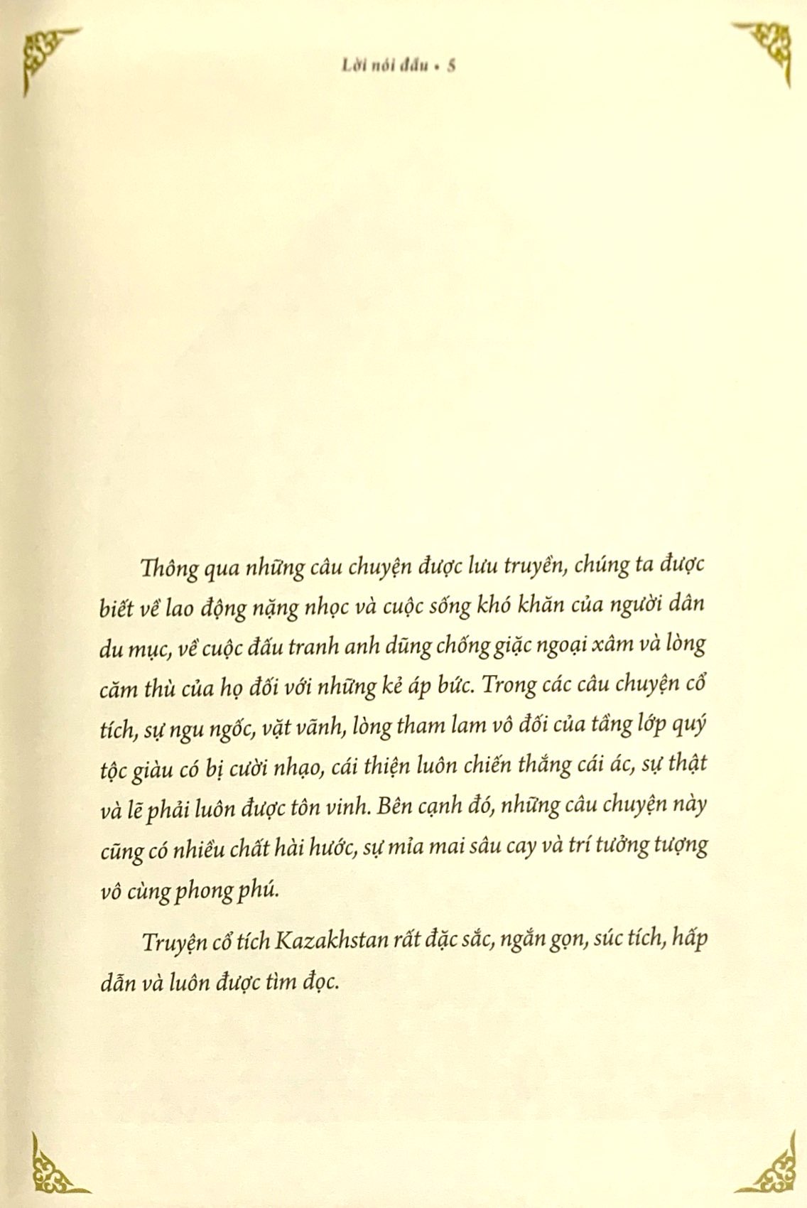 bộ truyện cổ tích kazakhstan - tập 3