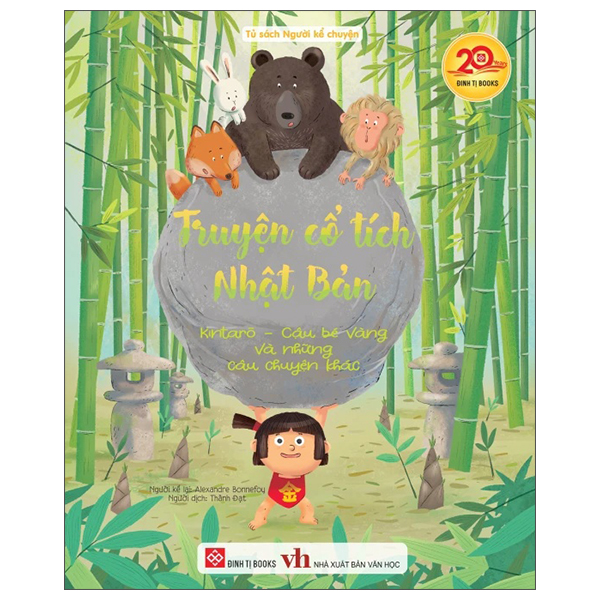Bộ Truyện Cổ Tích Nhật Bản - Cô Gái Vẽ Mèo Và Những Câu Chuyện Khác - Ảnh 14