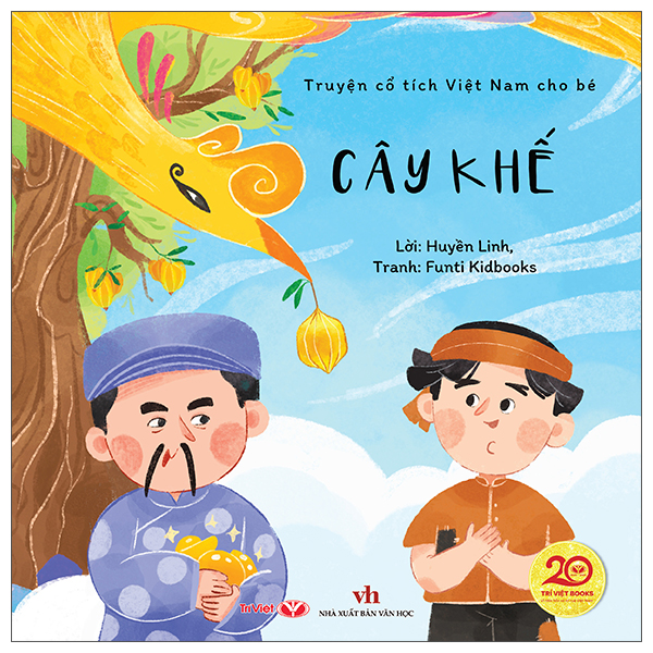 Bộ Truyện Cổ Tích Việt Nam Cho Bé - Sự Tích Hồ Gươm - Ảnh 20