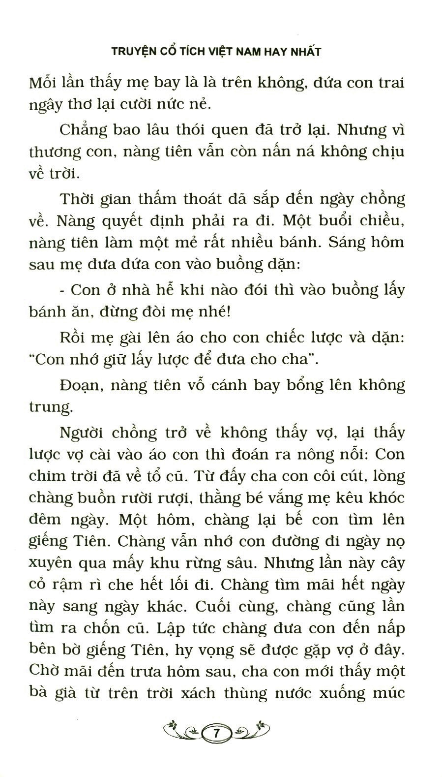 bộ truyện cổ tích việt nam hay nhất - tập 3 (tái bản)