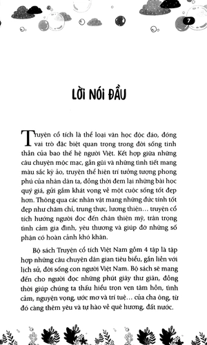 bộ truyện cổ tích việt nam - tập 2: sự tích hồ gươm