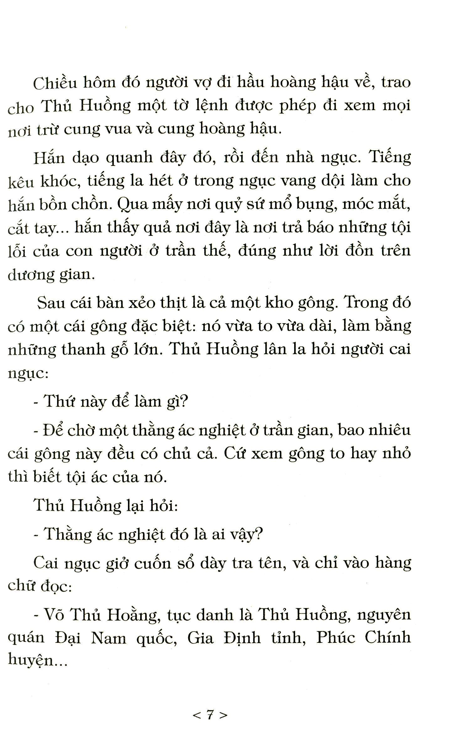 bộ truyện cổ tích việt nam - tập 2 (tái bản 2023)