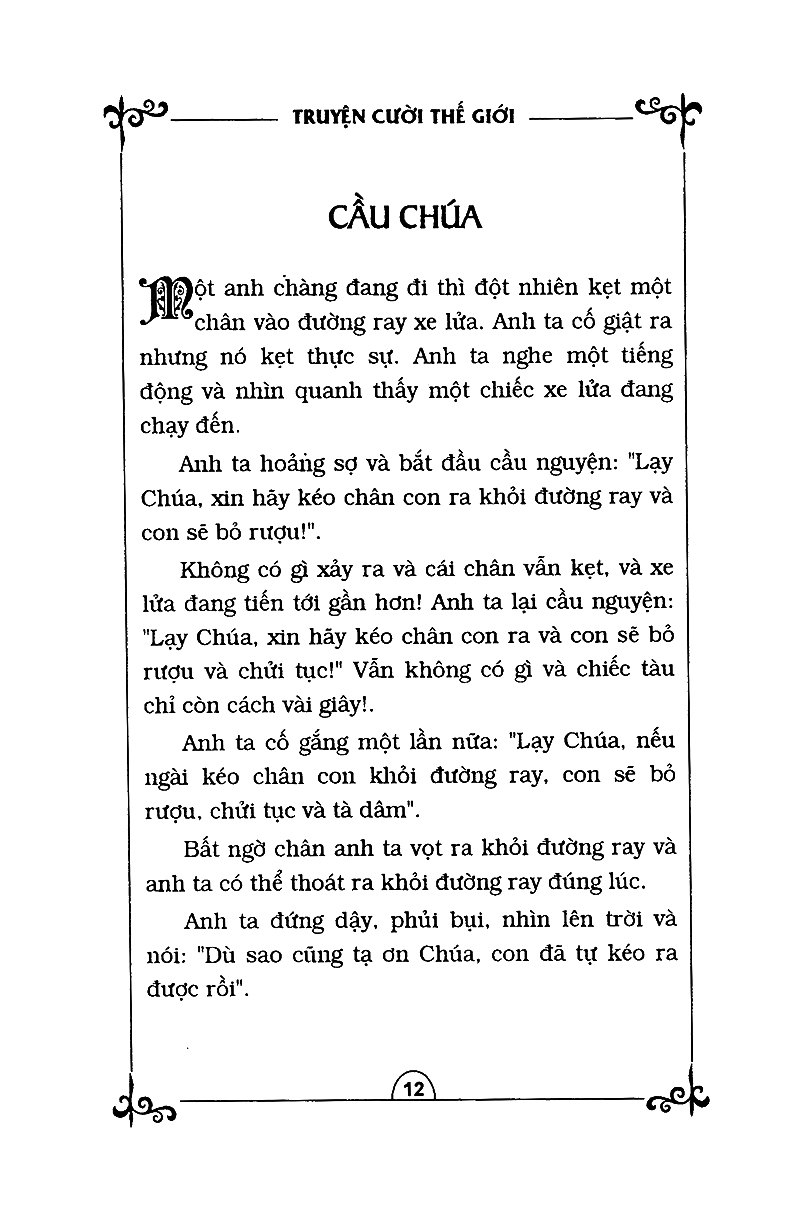 Bộ
						
										
										Truyện Cười Thế Giới (Tập 2) (Tái Bản)