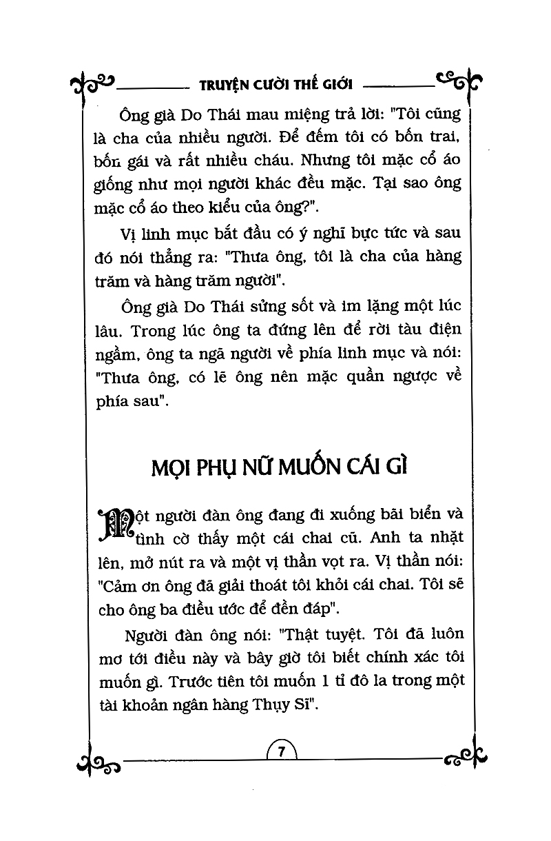 Bộ
						
										
										Truyện Cười Thế Giới (Tập 2) (Tái Bản)