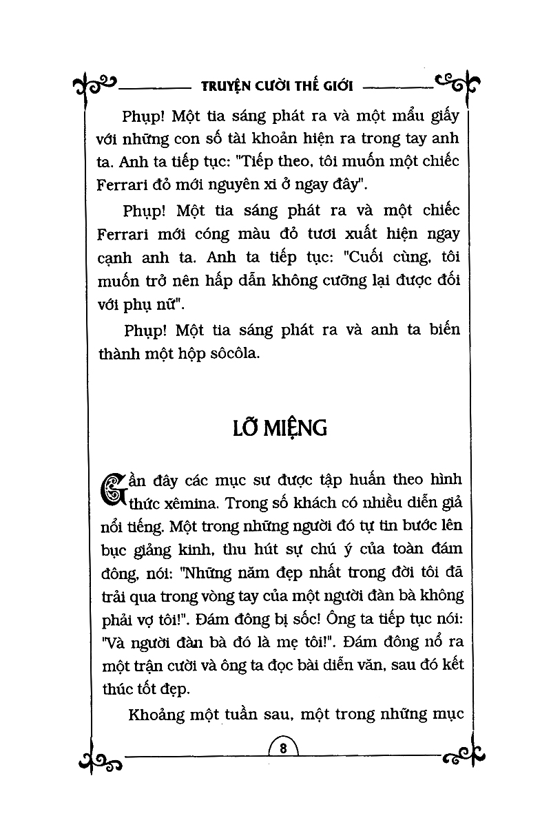 Bộ
						
										
										Truyện Cười Thế Giới (Tập 2) (Tái Bản)