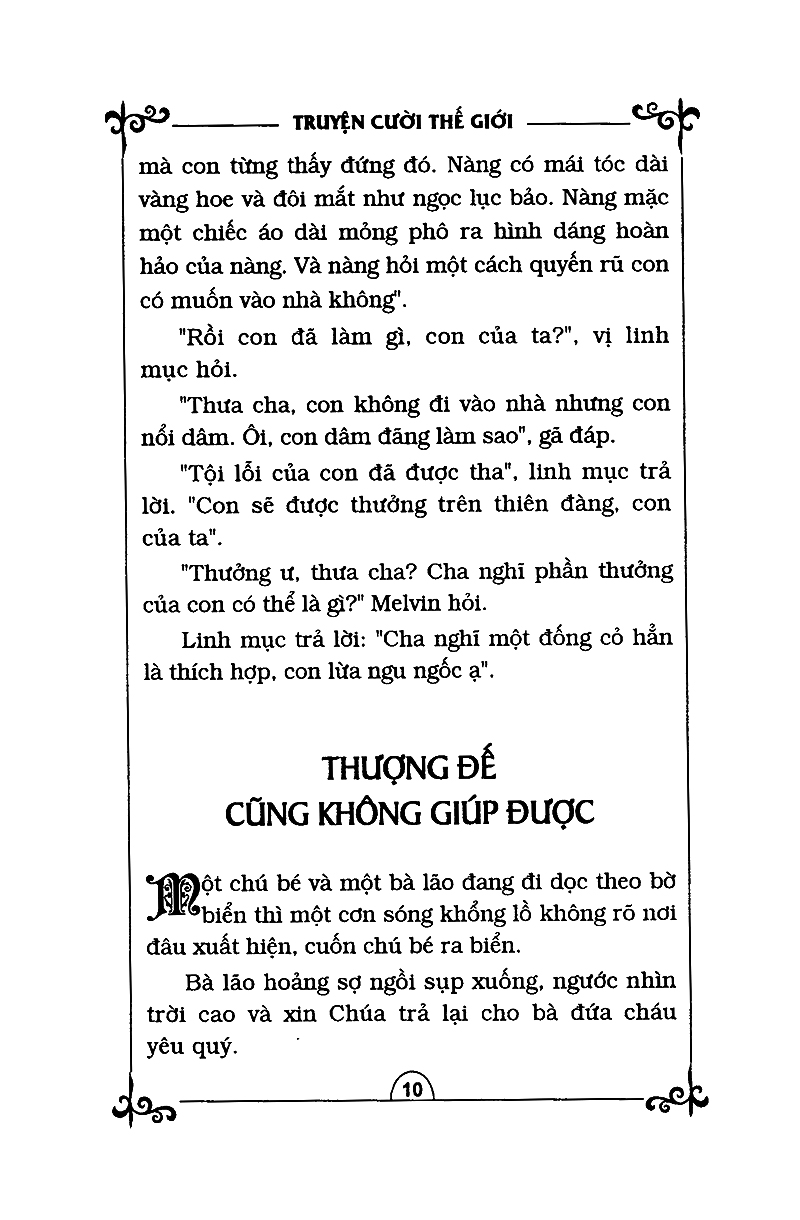 Bộ
						
										
										Truyện Cười Thế Giới (Tập 2) (Tái Bản)