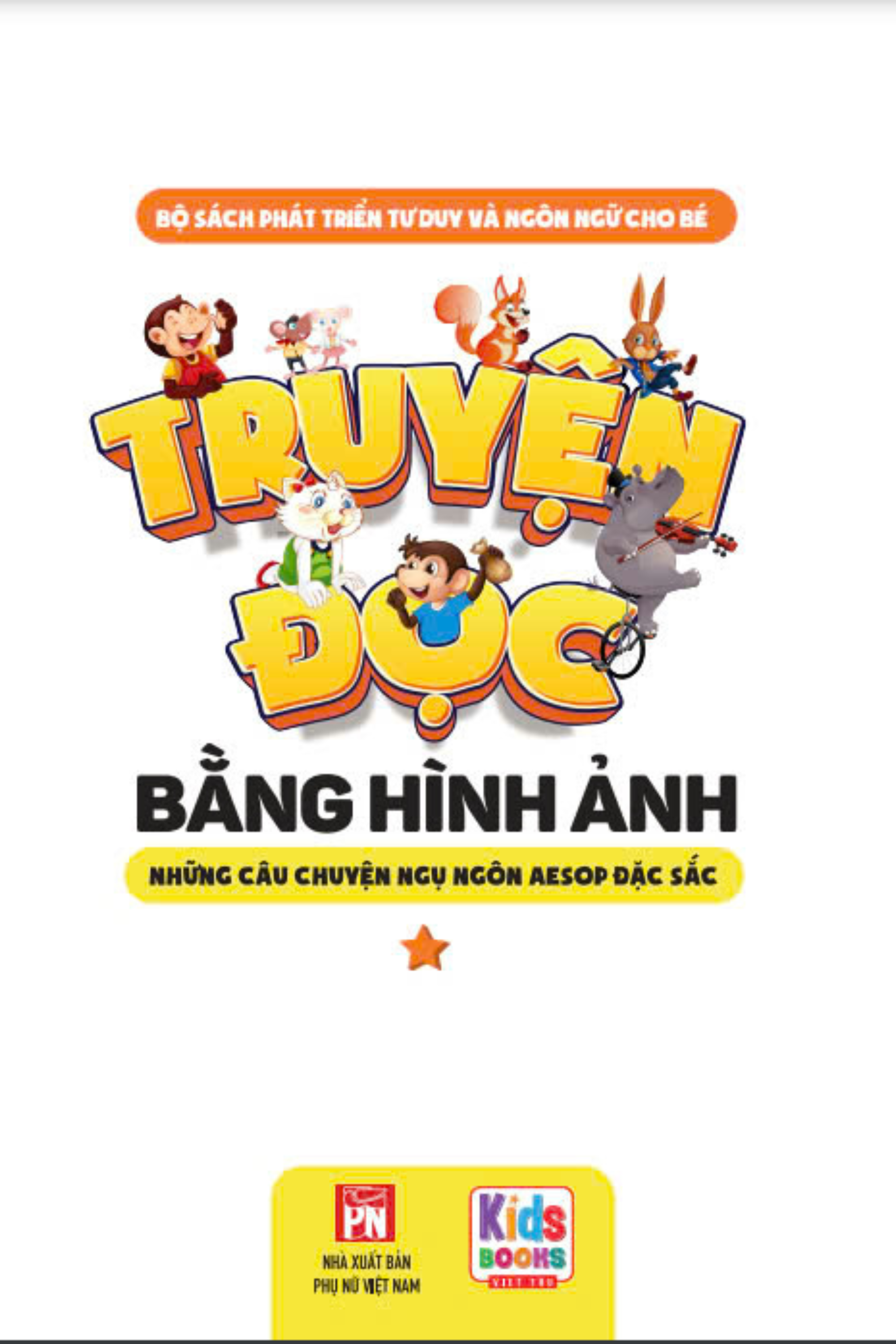Bộ
						
										
										Truyện Đọc Bằng Hình Ảnh - Những Câu Chuyện Ngụ Ngôn Aesop Đặc Sắc - Tập 1