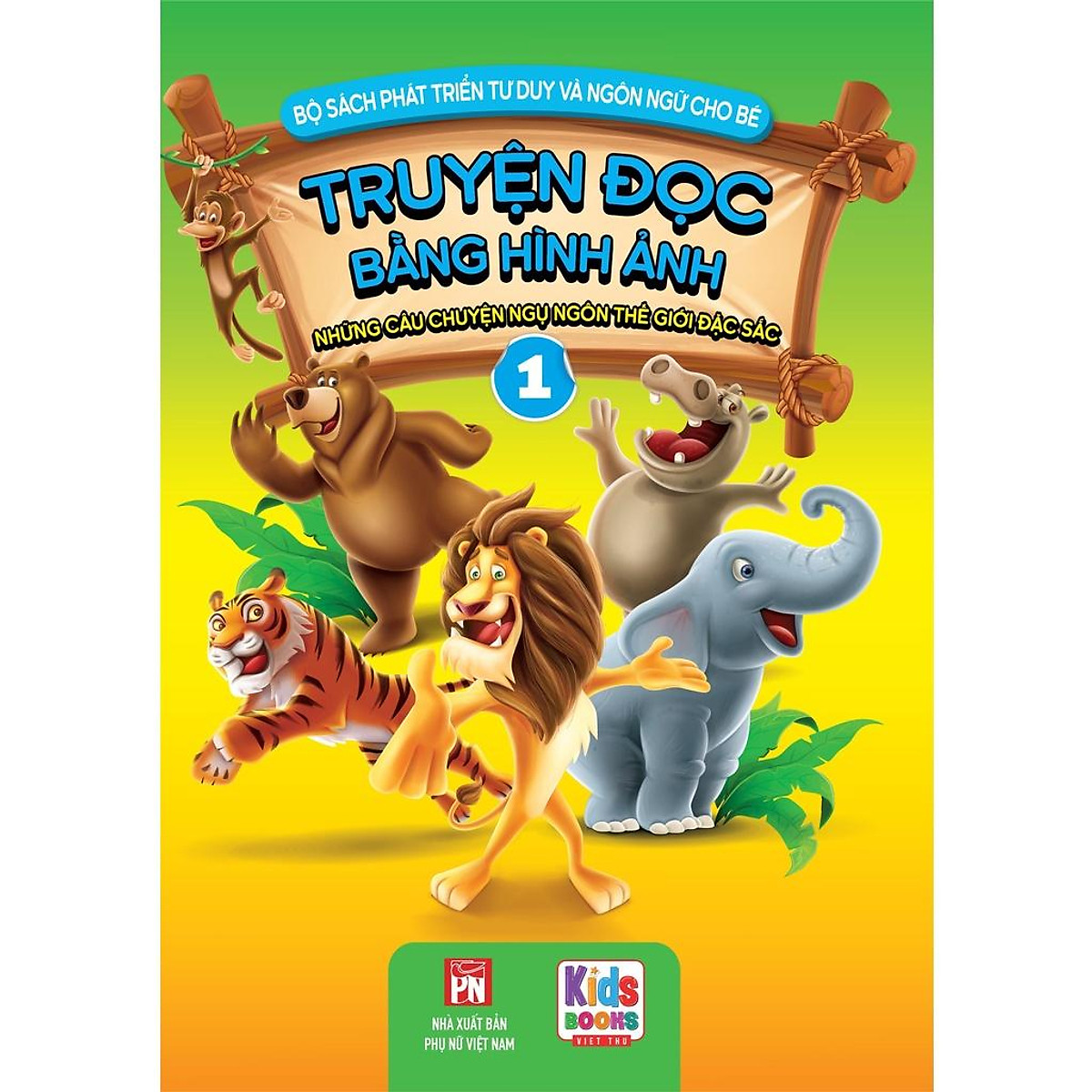 bộ truyện đọc bằng hình ảnh - những câu chuyện ngụ ngôn thế giới đặc sắc 1