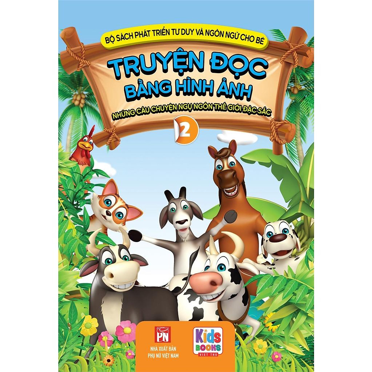 bộ truyện đọc bằng hình ảnh - những câu chuyện ngụ ngôn thế giới đặc sắc 2