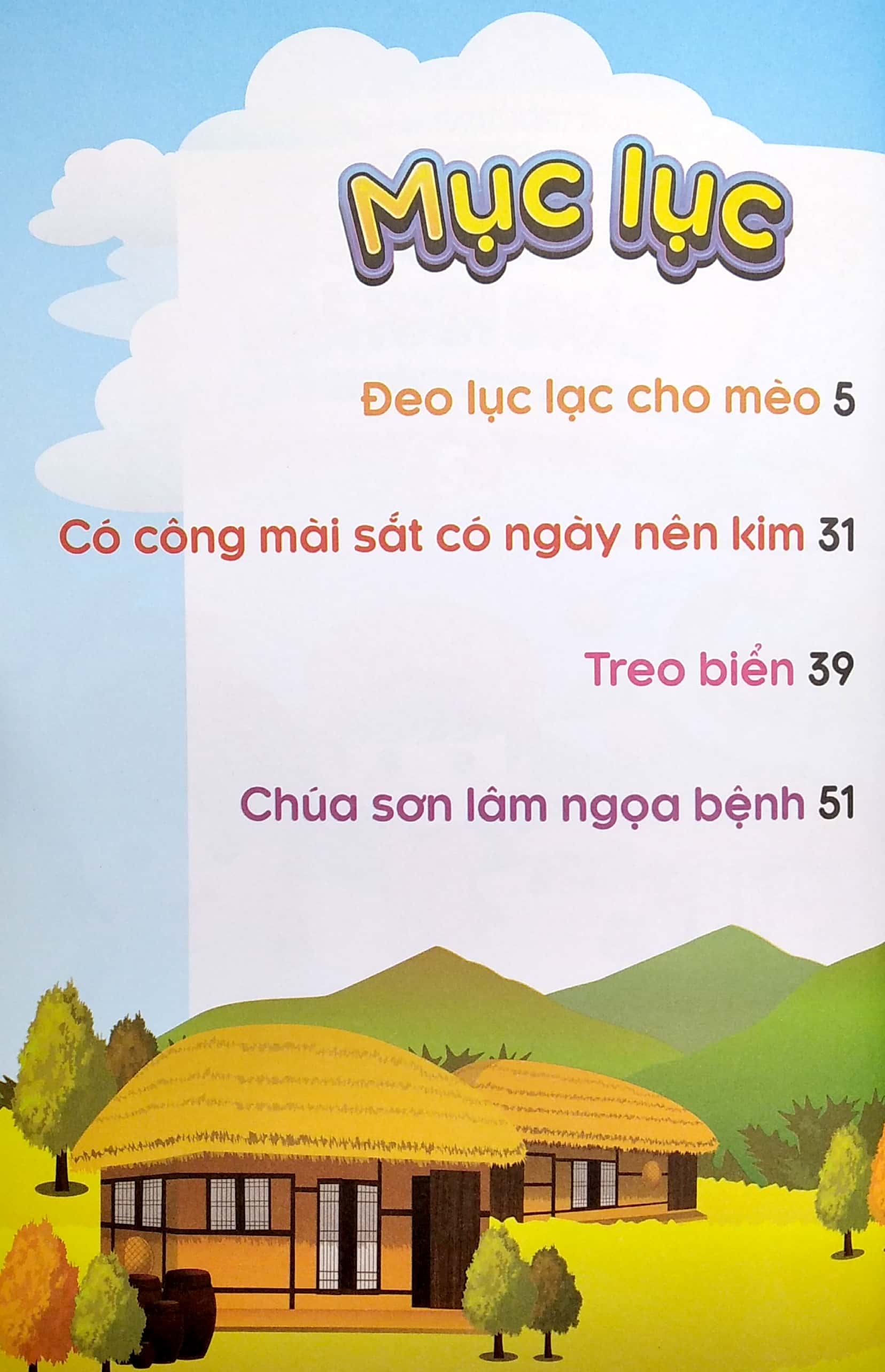 bộ truyện đọc bằng hình ảnh - những câu chuyện ngụ ngôn việt nam đặc sắc - tập 2