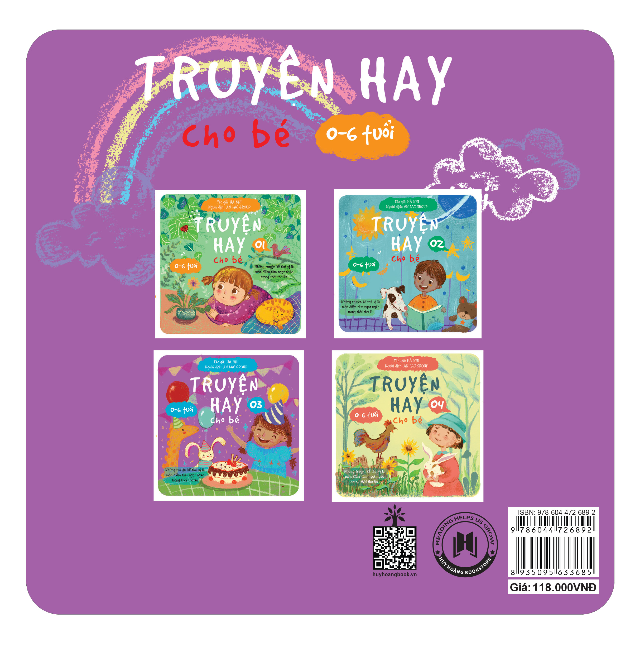 bộ truyện hay cho bé 0-6 tuổi - tập 3 (tái bản 2024)