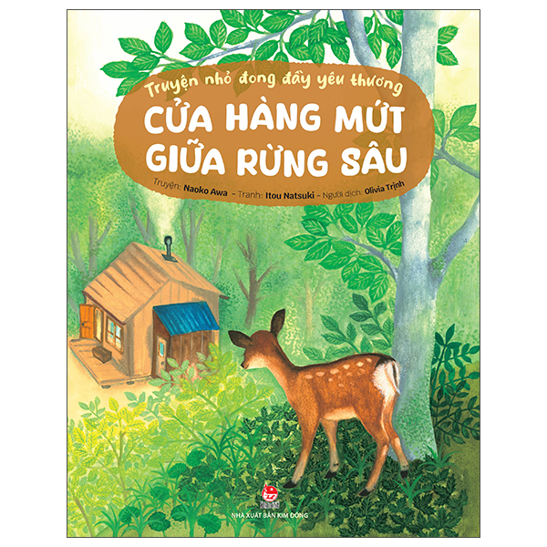 Bộ Truyện Nhỏ Đong Đầy Yêu Thương - Đám Cưới Mèo - Ảnh 15