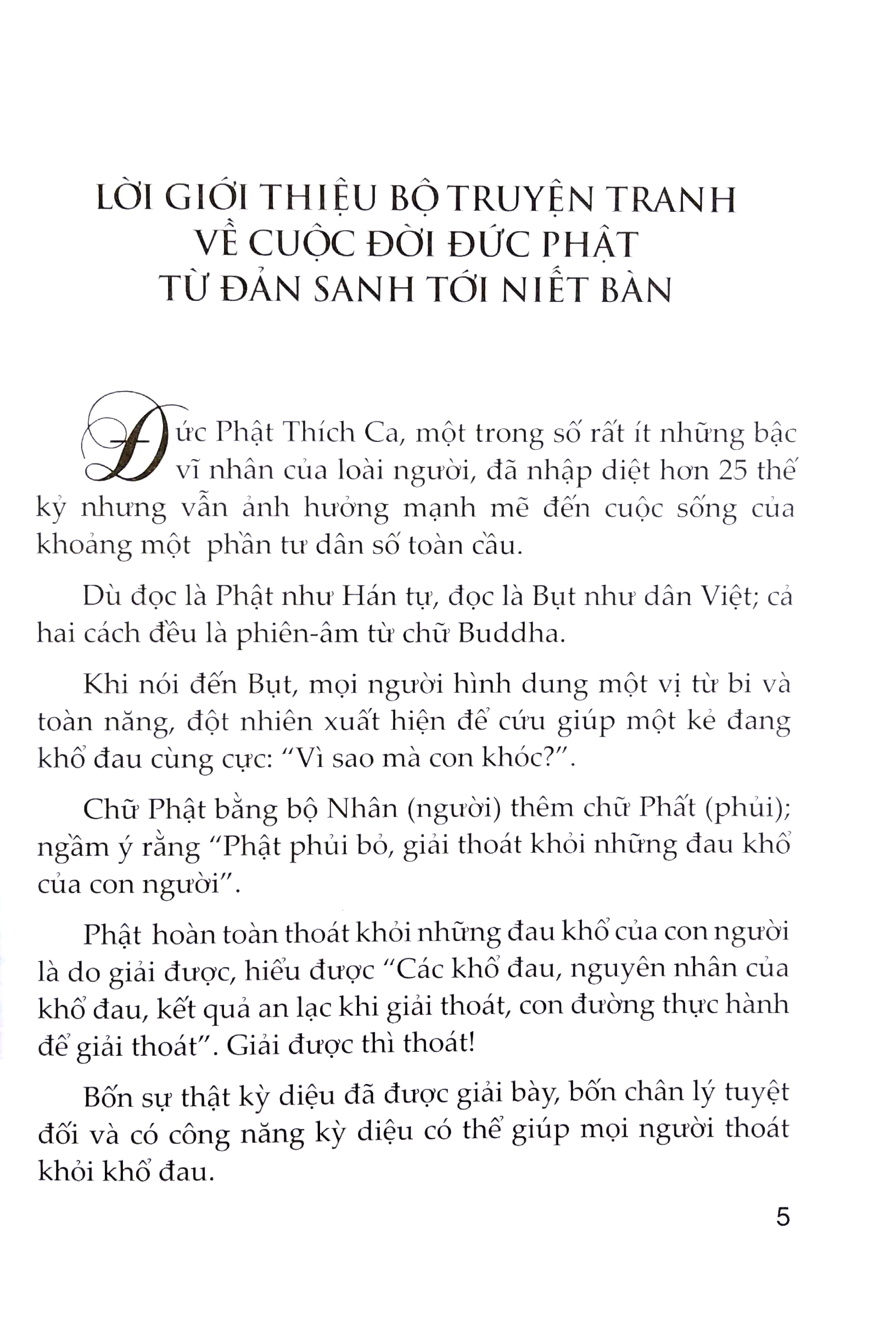 bộ truyện tranh đức phạt thích ca - từ xuất gia đến hành đạo - tập 2