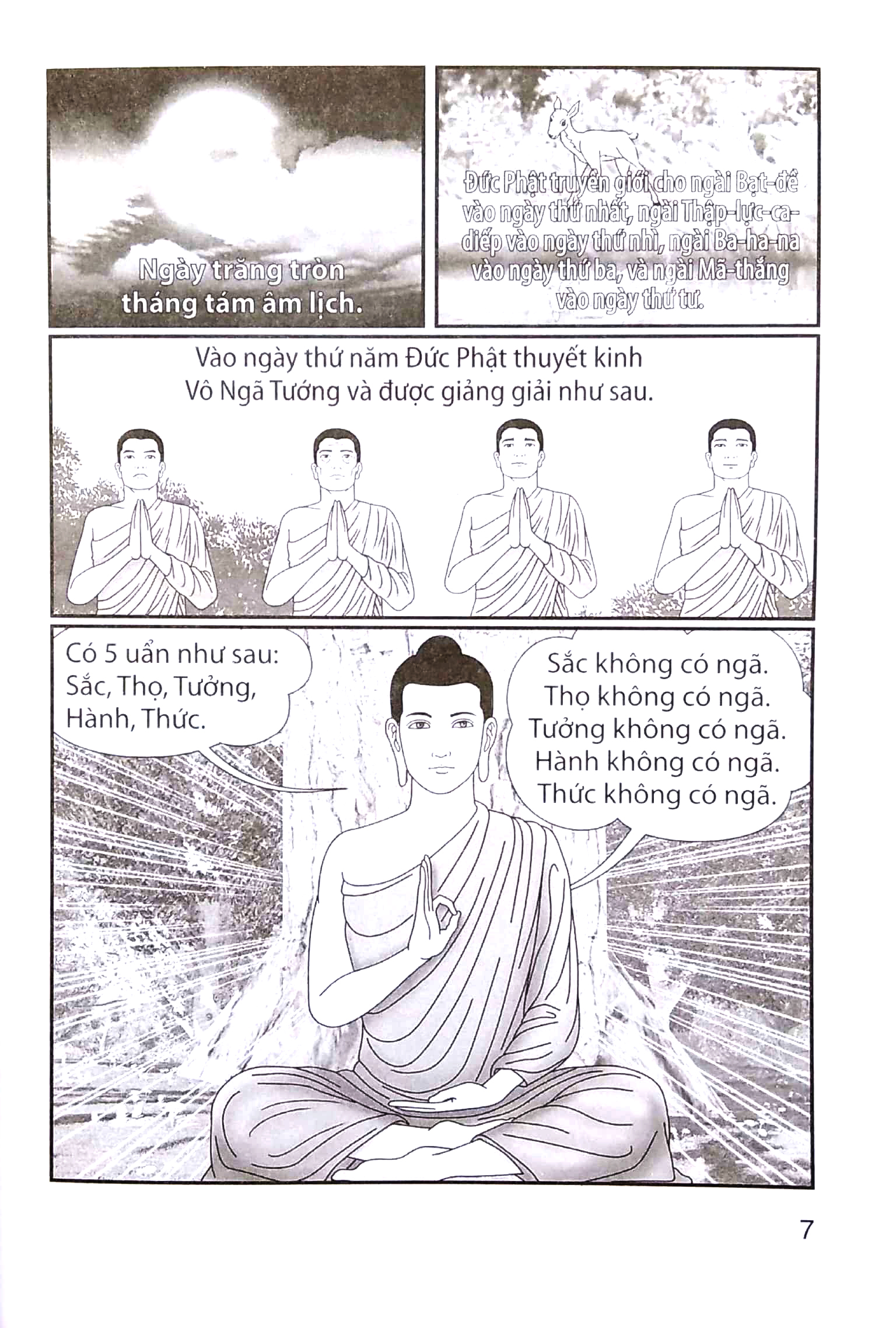 bộ truyện tranh đức phạt thích ca - từ xuất gia đến hành đạo - tập 2