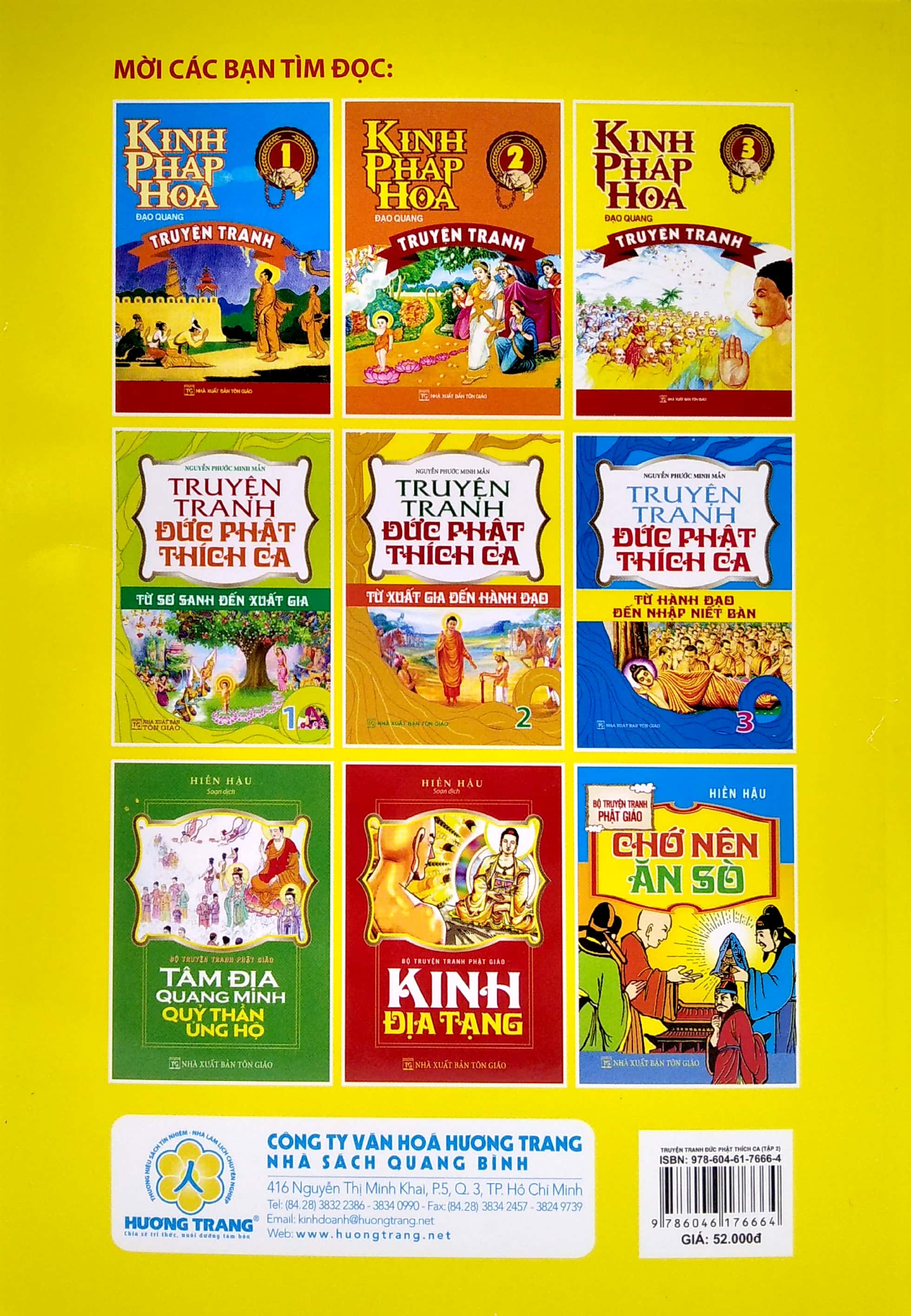 bộ truyện tranh đức phạt thích ca - từ xuất gia đến hành đạo - tập 2