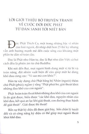 bộ truyện tranh đức phạt thích ca - từ xuất gia đến hành đạo - tập 3