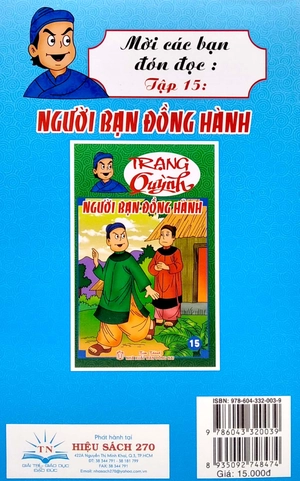 bộ truyện tranh trạng quỳnh - tập 14: làm ông mai (in màu)