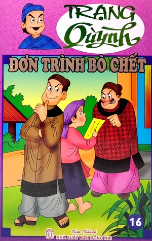 bộ truyện tranh trạng quỳnh - tập 16: đơn trình bò chết (in màu)