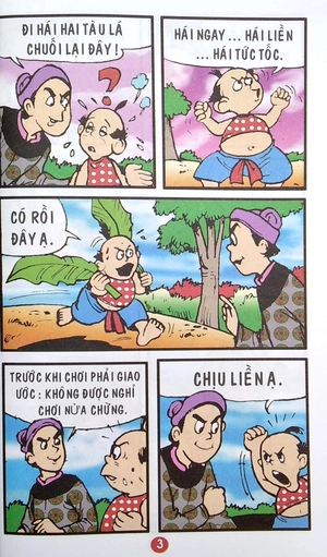 bộ truyện tranh trạng quỳnh - tập 16: đơn trình bò chết (in màu)