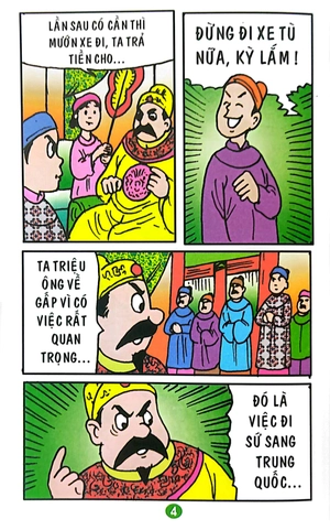 bộ truyện tranh trạng quỳnh - tập 18: đãi tiệc quan tàu (in màu)