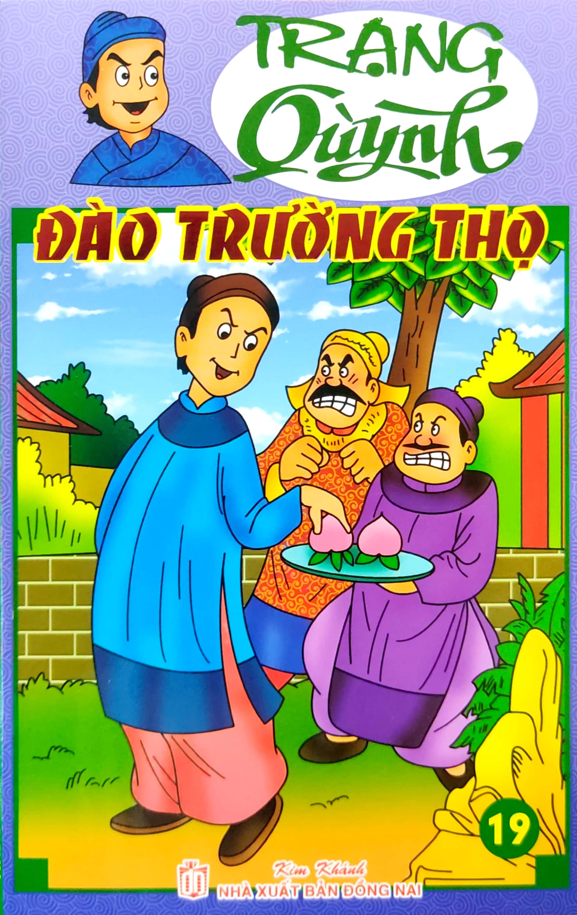 bộ truyện tranh trạng quỳnh - tập 19: đào trường thọ (in màu)