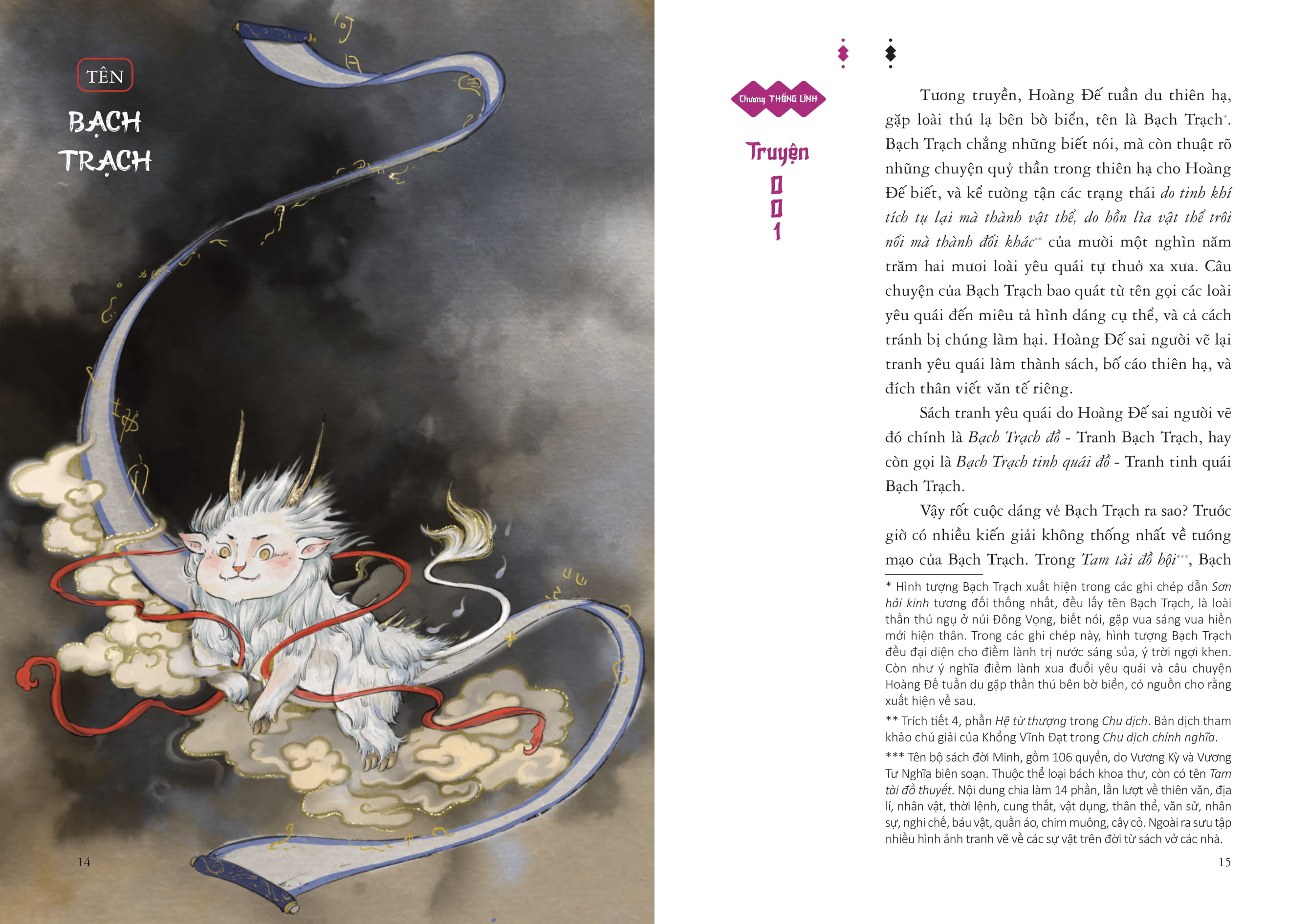 Bo
						
										
										Truyen Xua Bat Tan - Dong Phuong Bach Quai - Tap 2