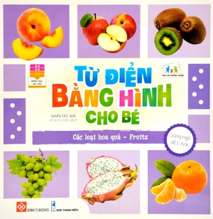 bộ từ điển bằng hình cho bé (bộ 6 cuốn)