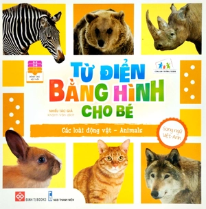 bộ từ điển bằng hình cho bé (bộ 6 cuốn)