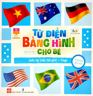 bộ từ điển bằng hình cho bé (bộ 6 cuốn)
