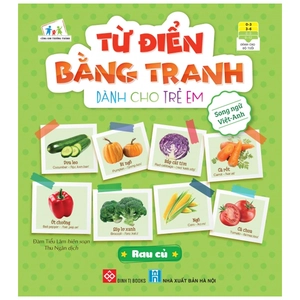 bộ từ điển bằng tranh dành cho trẻ em 1 (bộ 6 cuốn)