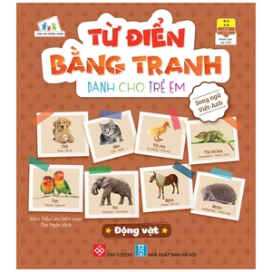 bộ từ điển bằng tranh dành cho trẻ em 1 (bộ 6 cuốn)