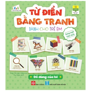 bộ từ điển bằng tranh dành cho trẻ em 2 (bộ 6 cuốn)