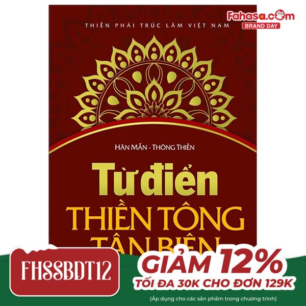 bộ từ điển thiền tông tân biên - tập 2