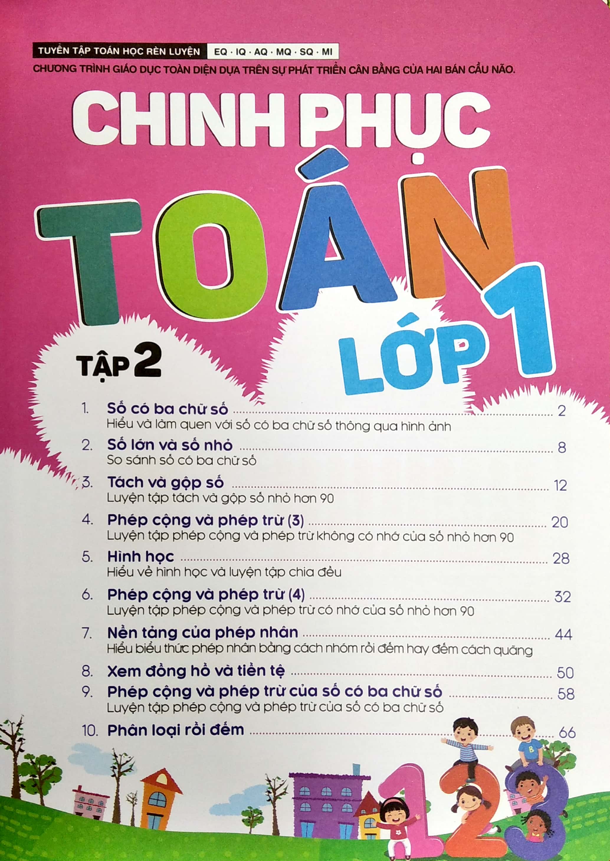 bộ tư duy toán học hàn quốc - chinh phục toán lớp 1 - tập 2