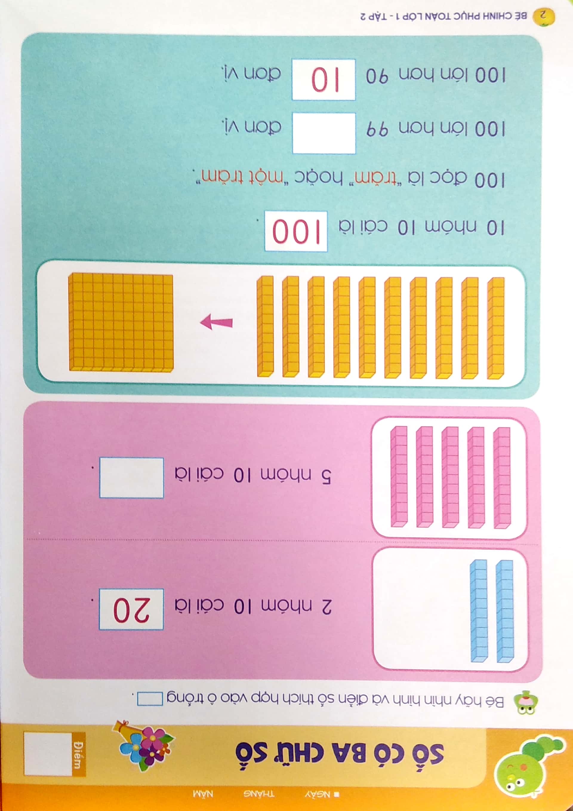 bộ tư duy toán học hàn quốc - chinh phục toán lớp 1 - tập 2