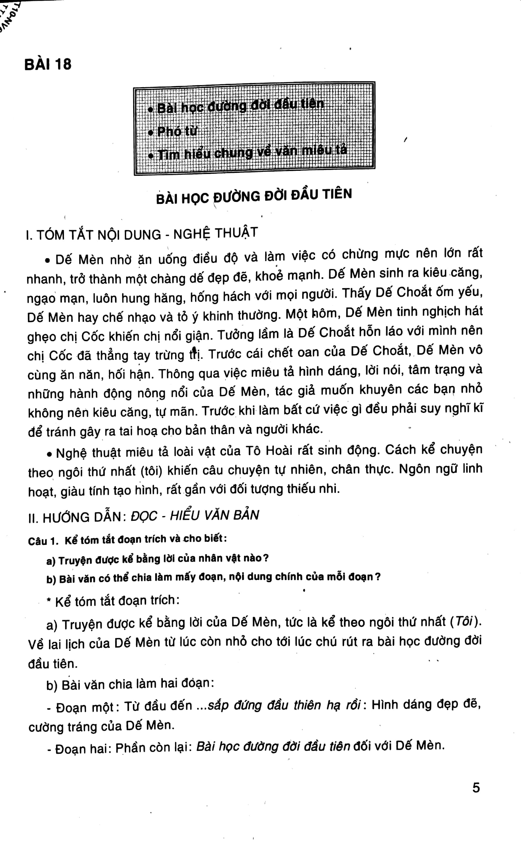 bộ tự học ngữ văn 6 - tập 2