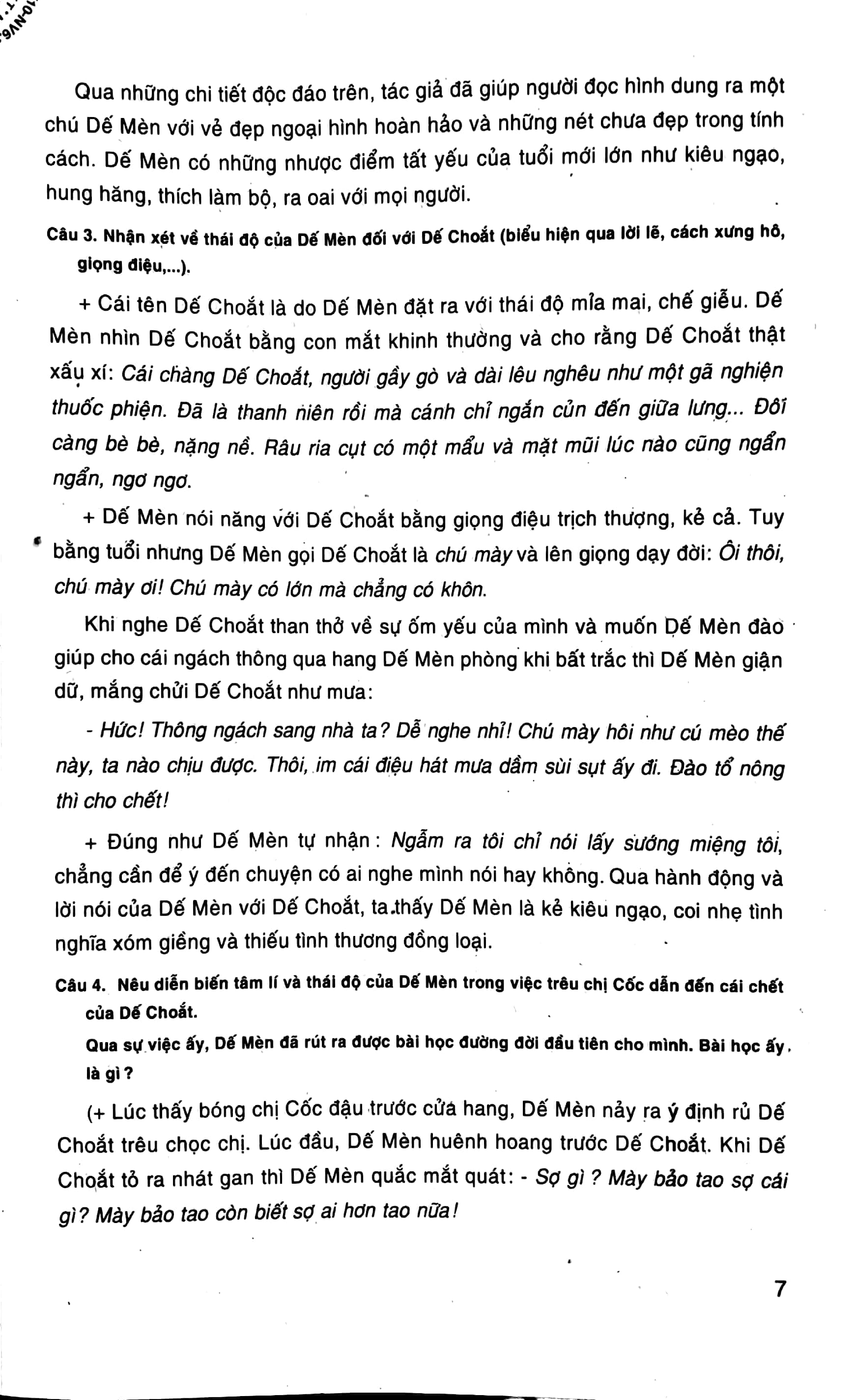 bộ tự học ngữ văn 6 - tập 2