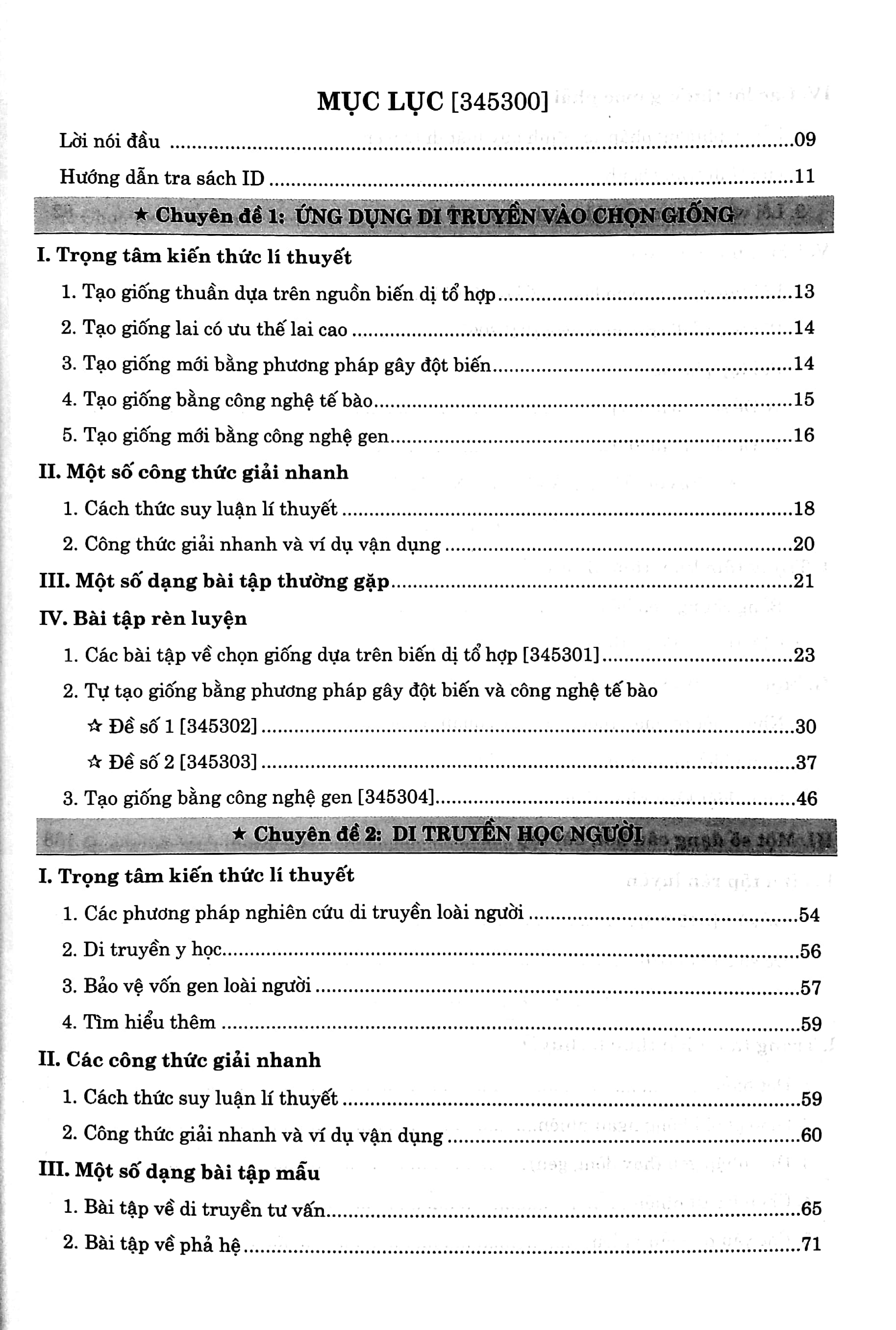 Bo
						
										
										Tu Hoc Sinh Hoc Tap 3: Ung Dung Di Truyen Hoc, Tien Hoa Va Sinh Thai