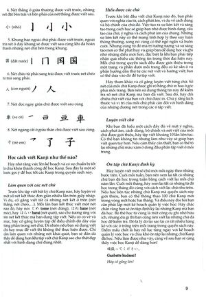 bộ tự học viết tiếng nhật - 200 chữ kanji căn bản (tập 2)