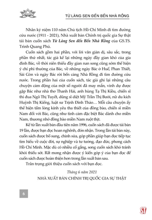 bộ từ làng sen đến bến nhà rồng