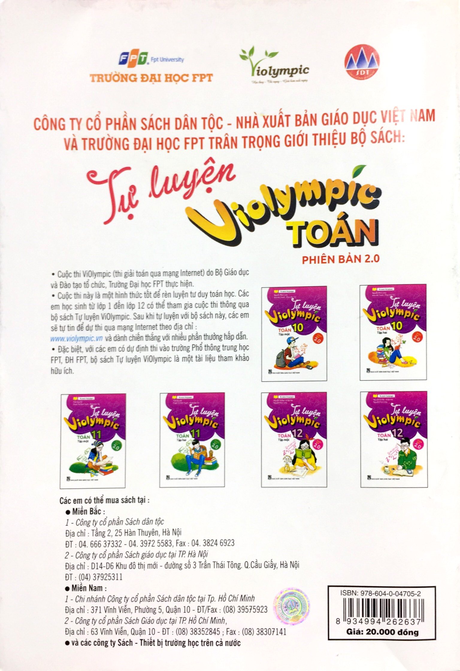 bộ tự luyện violympic toán 12/2 ( phiên bản 2.0)