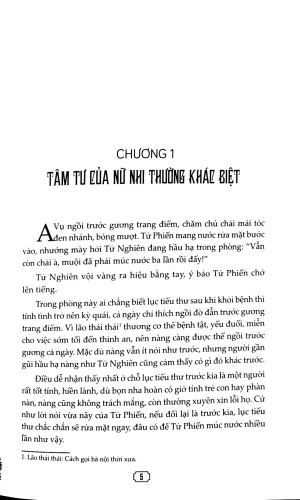 bộ tứ quý cẩm - tập 1