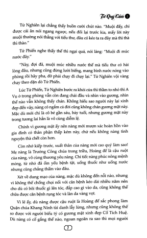 bộ tứ quý cẩm - tập 1